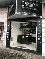 ConsertSmart