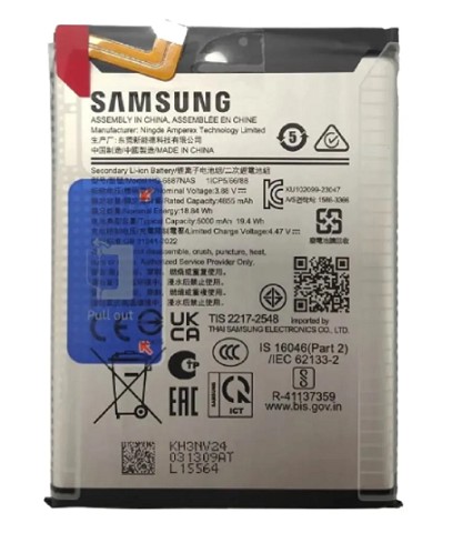 carregadorSamsung Galaxy M55