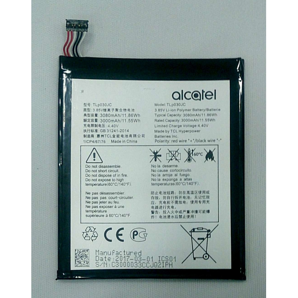 Troca de bateria Alcatel A3 XL