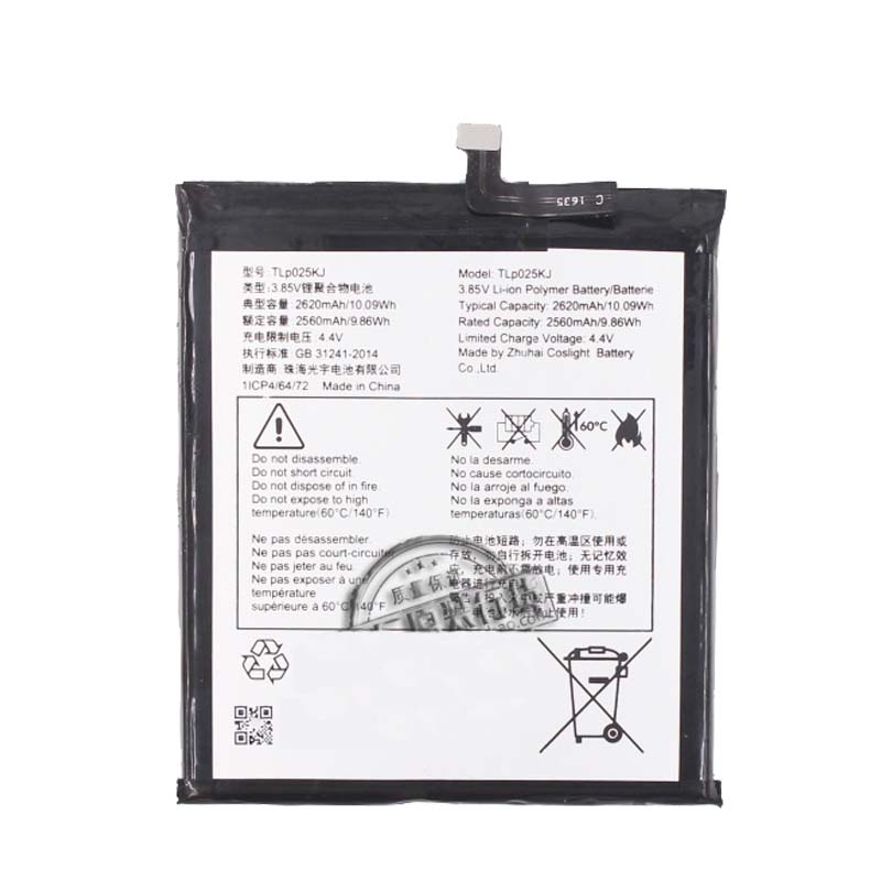 Troca de bateria Alcatel Idol 5S 6060X