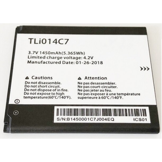 Troca de bateria Alcatel One touch pixi first