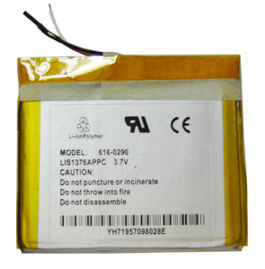 Troca de bateria Apple iPhone 2G