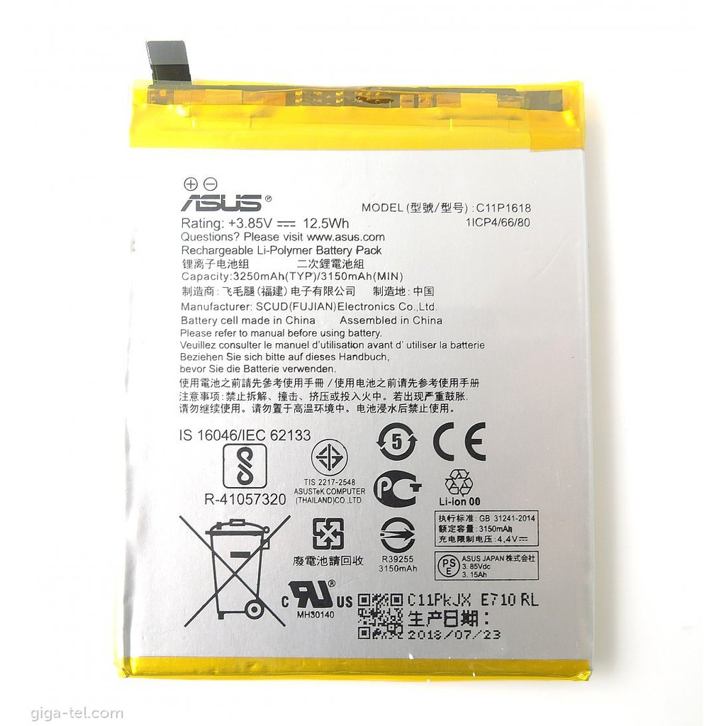 Troca de bateria Asus ZenFone 4 A450CG
