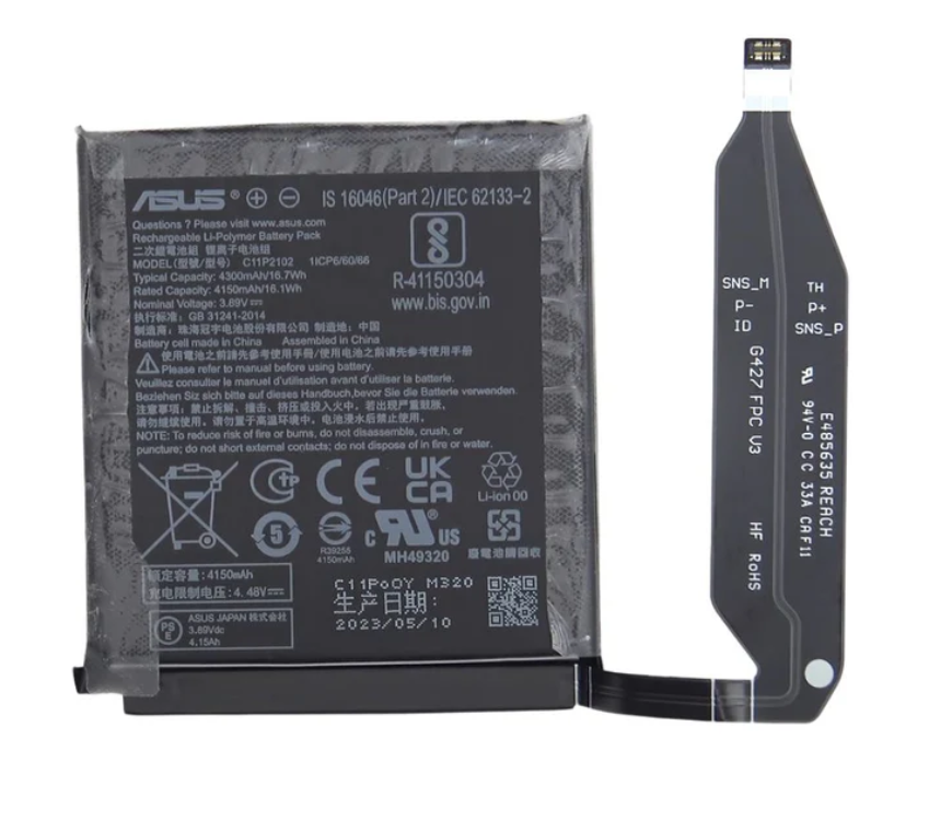 Troca de bateria Asus Zenfone 10