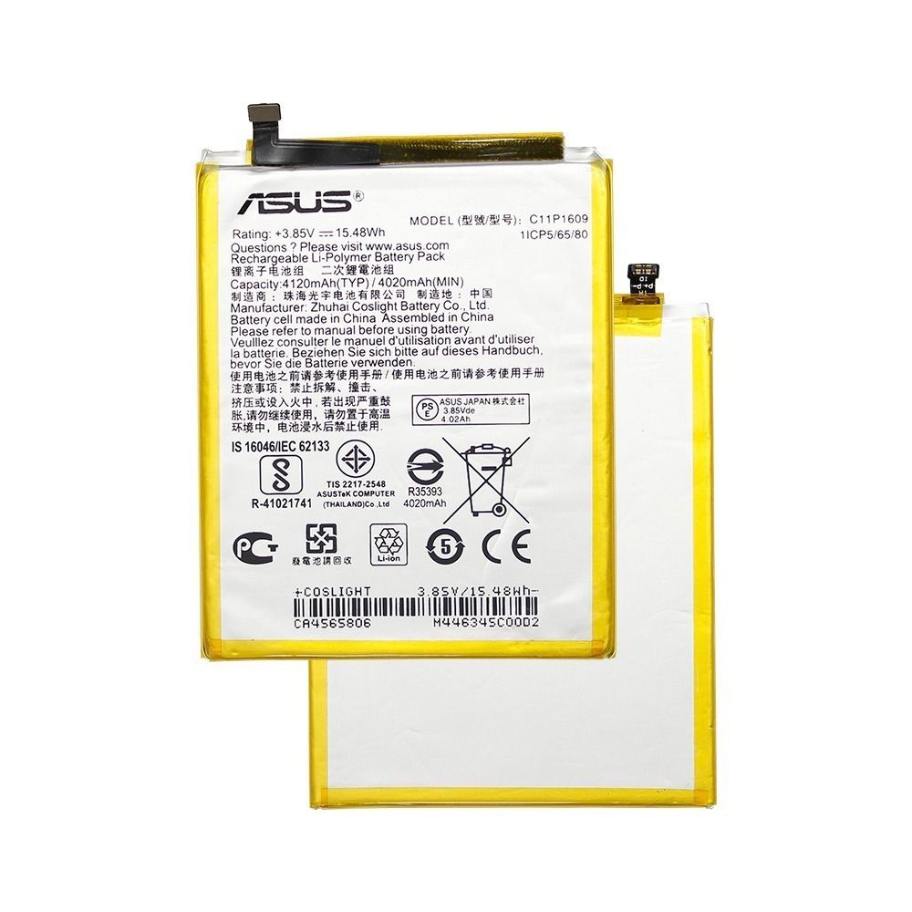 Troca de bateria Asus Zenfone 3 MAX