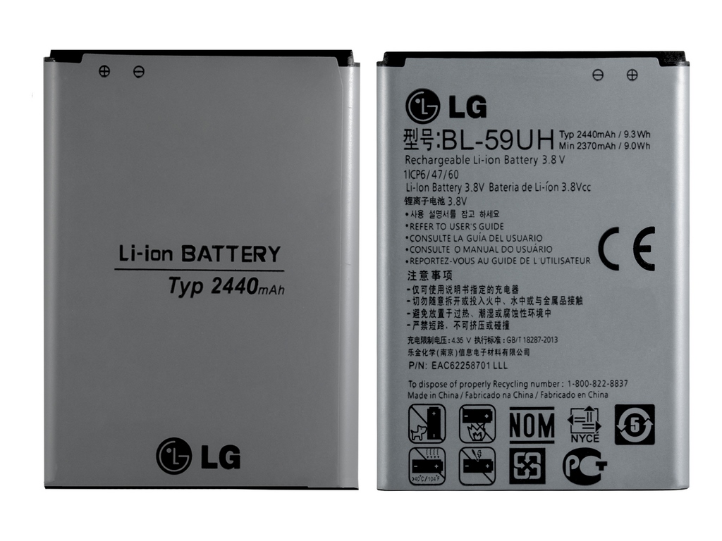 Troca de bateria LG G2 MINI
