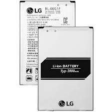 Troca de bateria LG K10 2017