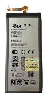 Troca de bateria LG K12 PLUS