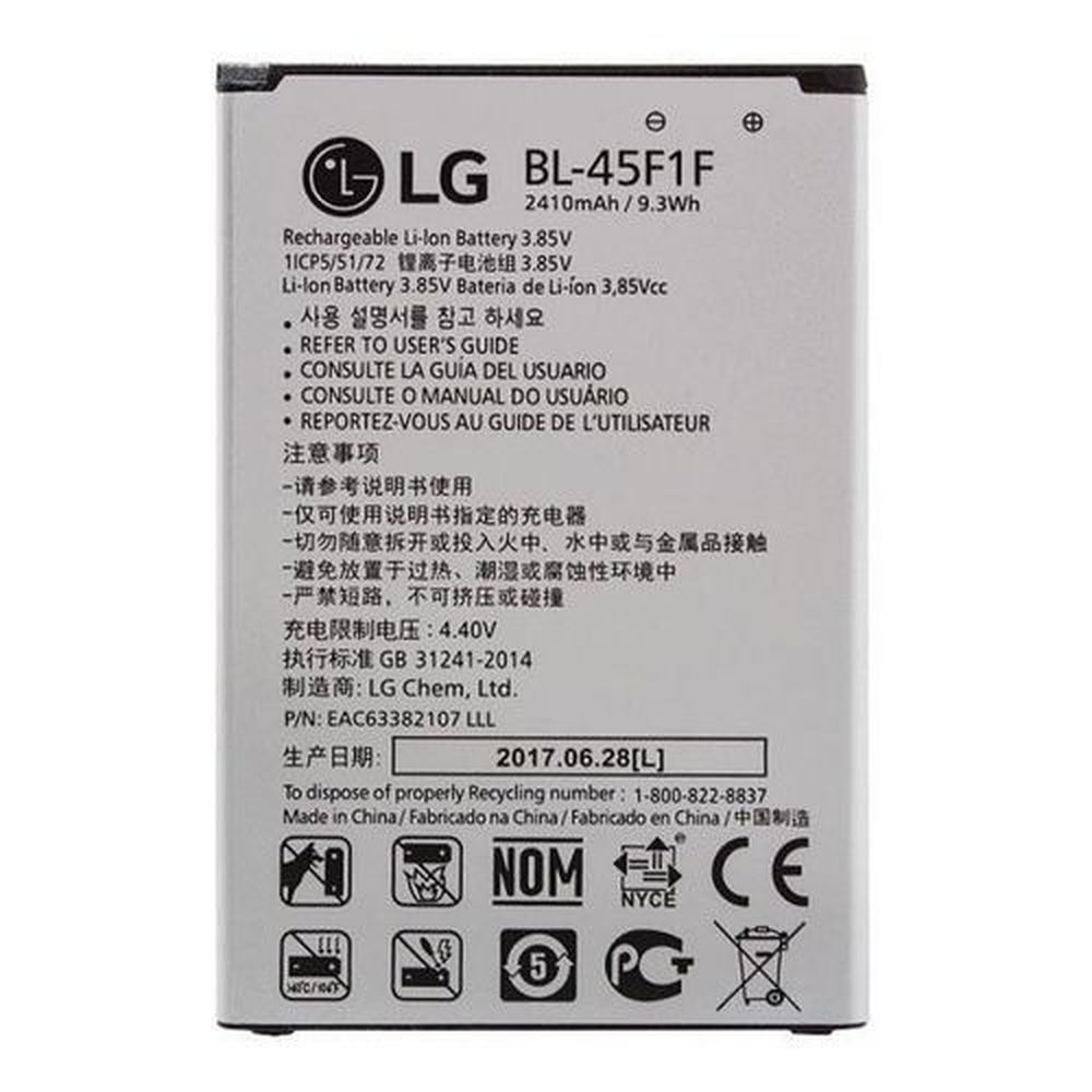 Troca de bateria LG K4 2017