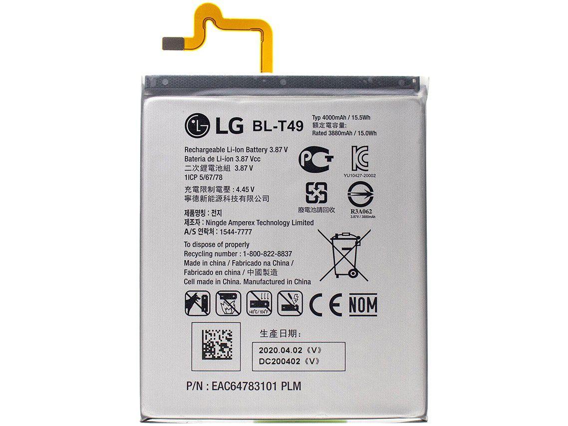 Troca de bateria LG K61