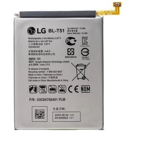 Troca de bateria LG K62 PLUS