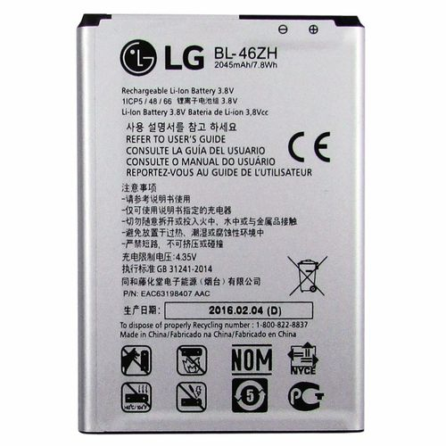 Troca de bateria LG K7