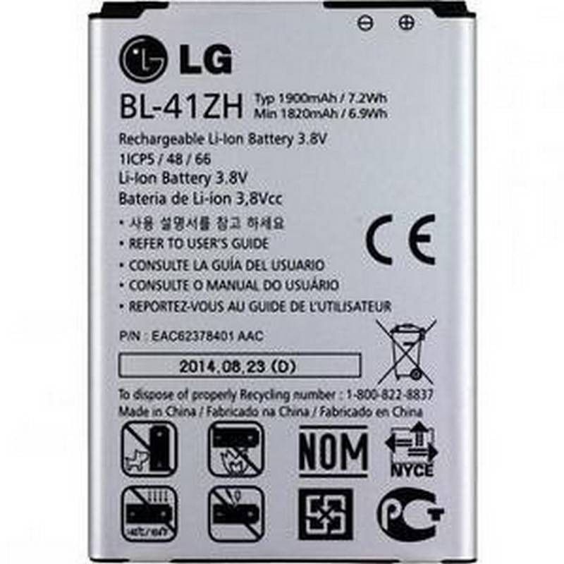 Troca de bateria LG L50