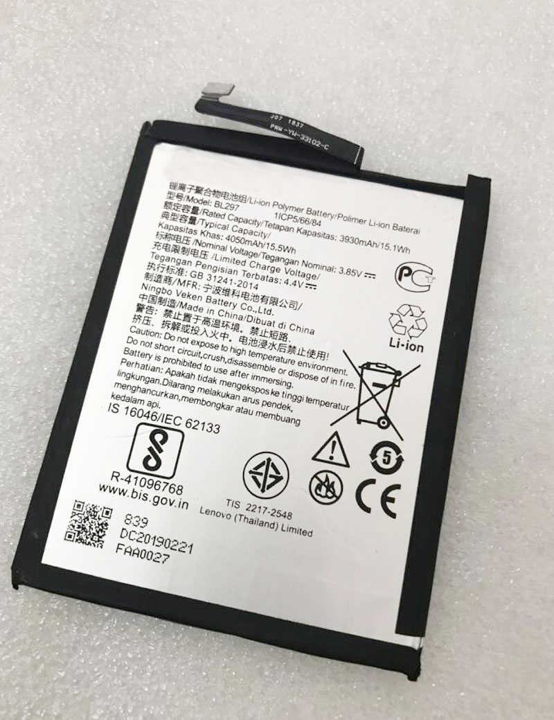 Troca de bateria Lenovo K5 Note