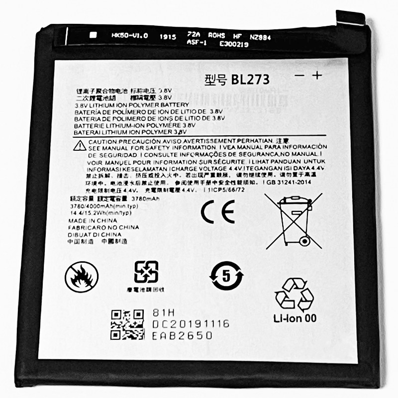 Troca de bateria Lenovo K8 Plus