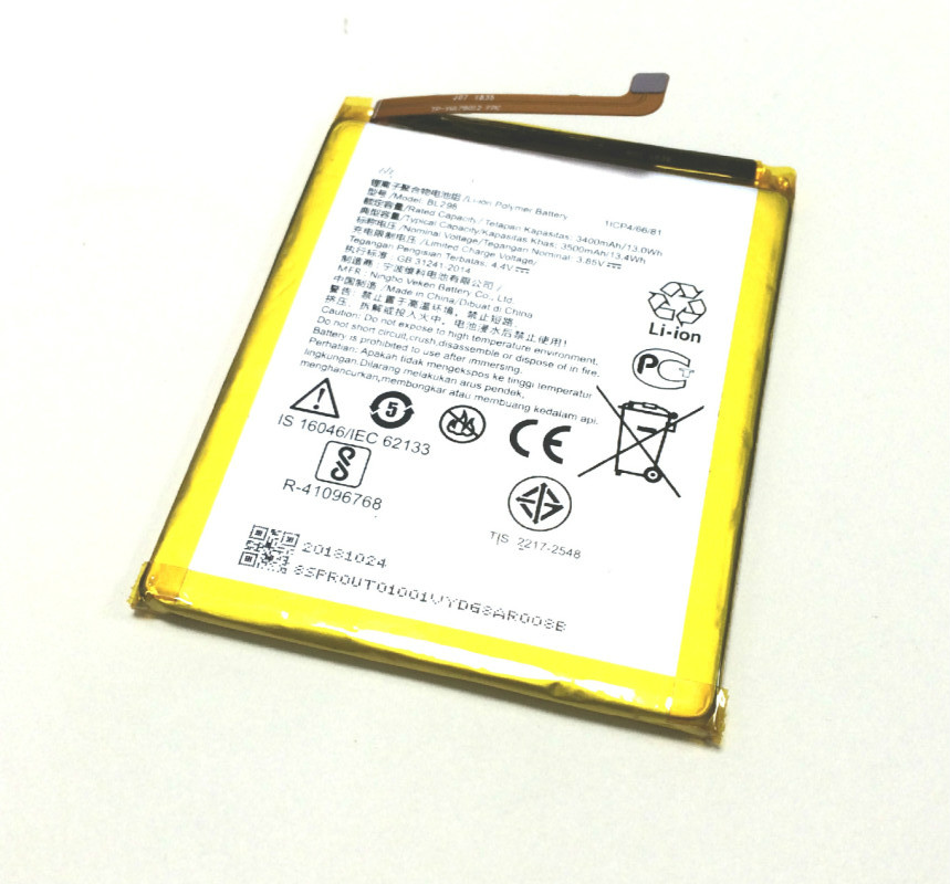 Troca de bateria Lenovo S5 Pro