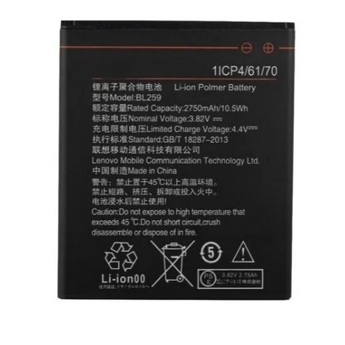 Troca de bateria Lenovo VIBE C2