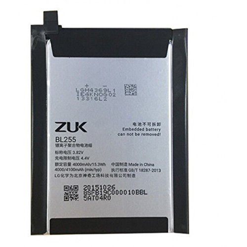 Troca de bateria Lenovo Zuk Z1