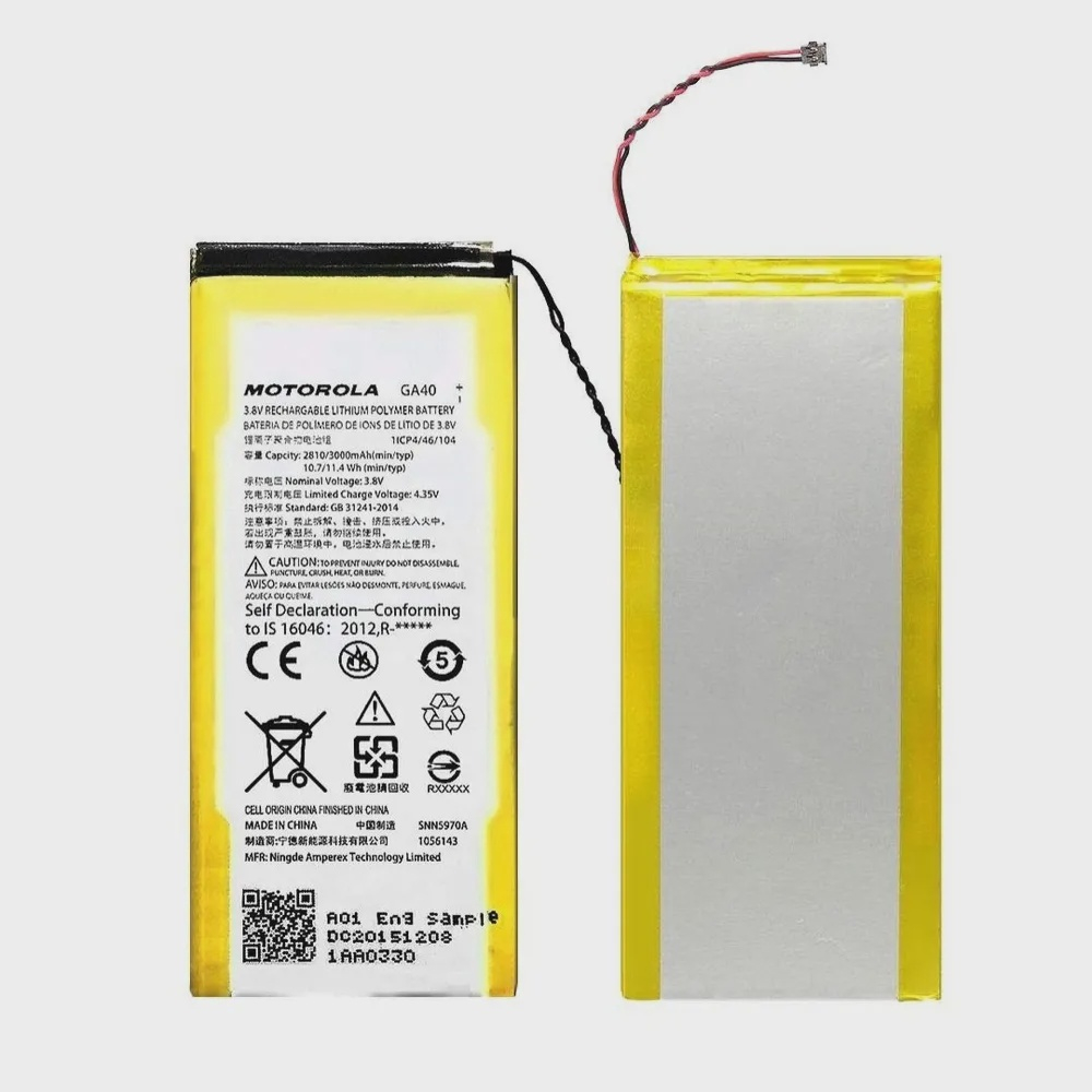 Troca de bateria MOTOROLA MOTO G4 PLUS