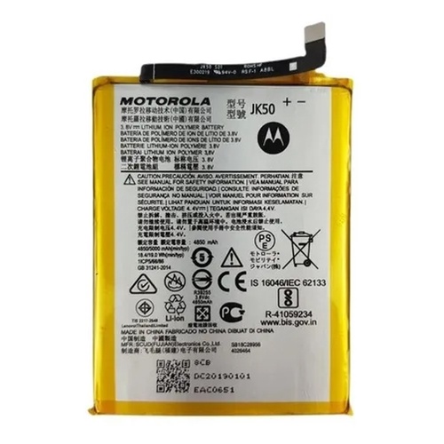 Troca de bateria Moto G10