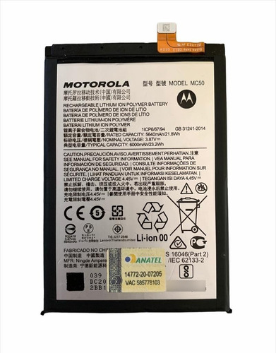 Troca de bateria Moto G60s