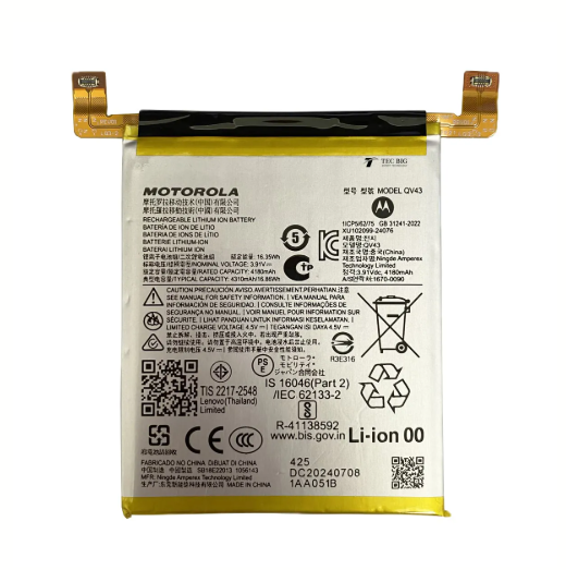 Troca de bateria Motorola Edge 50 Neo
