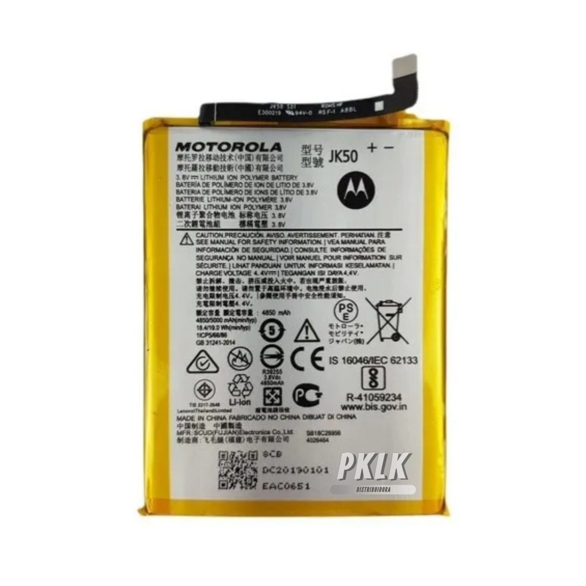 Troca de bateria Motorola G8 Power Lite