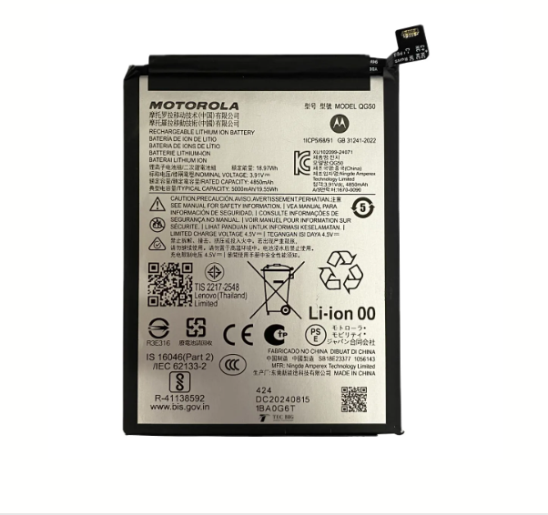 Troca de bateria Motorola Moto G35