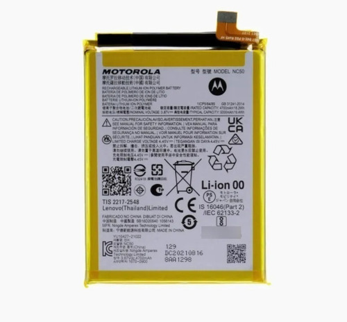 Troca de bateria Motorola Moto G41