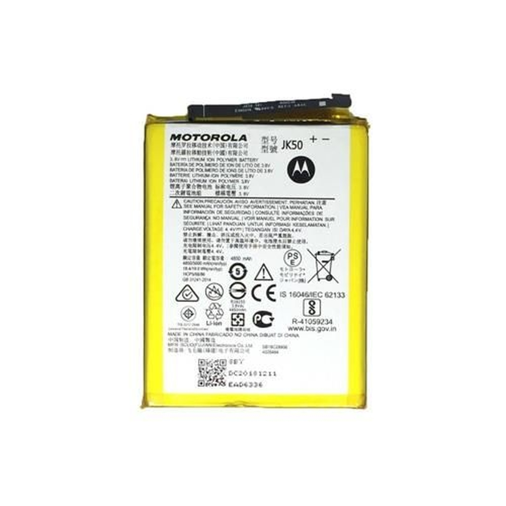Troca de bateria Motorola Moto G9 play