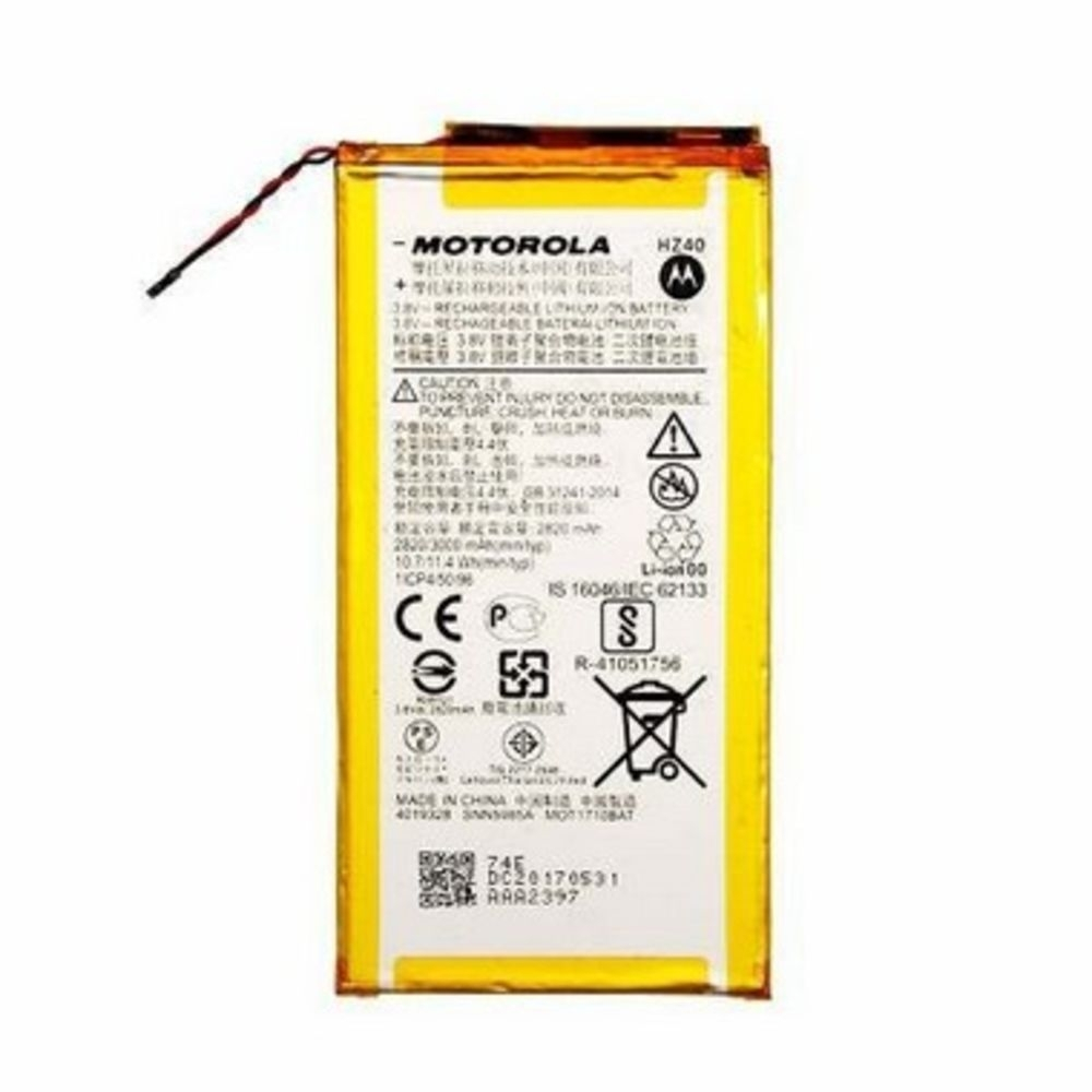 Troca de bateria Motorola Moto Z2 Play
