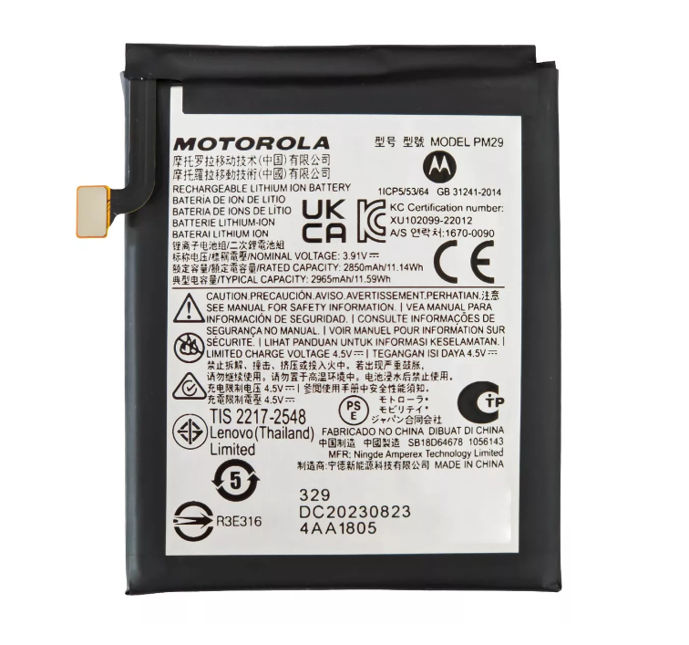Troca de bateria Motorola Razr 40 Ultra