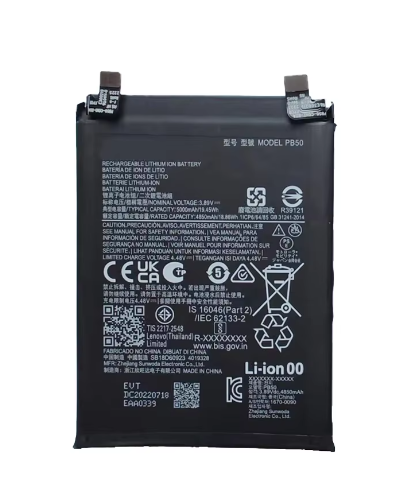 Troca de bateria Motorola ThinkPhone