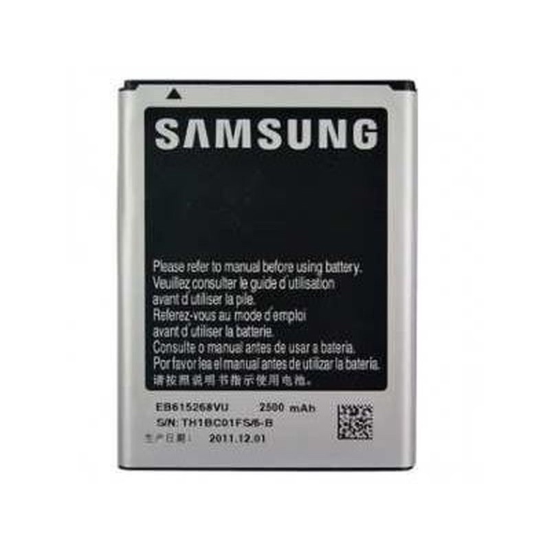 Troca de bateria SAMSUNG GALAXY NOTE 1