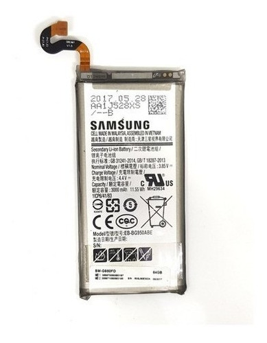 Troca de bateria SAMSUNG GALAXY S8