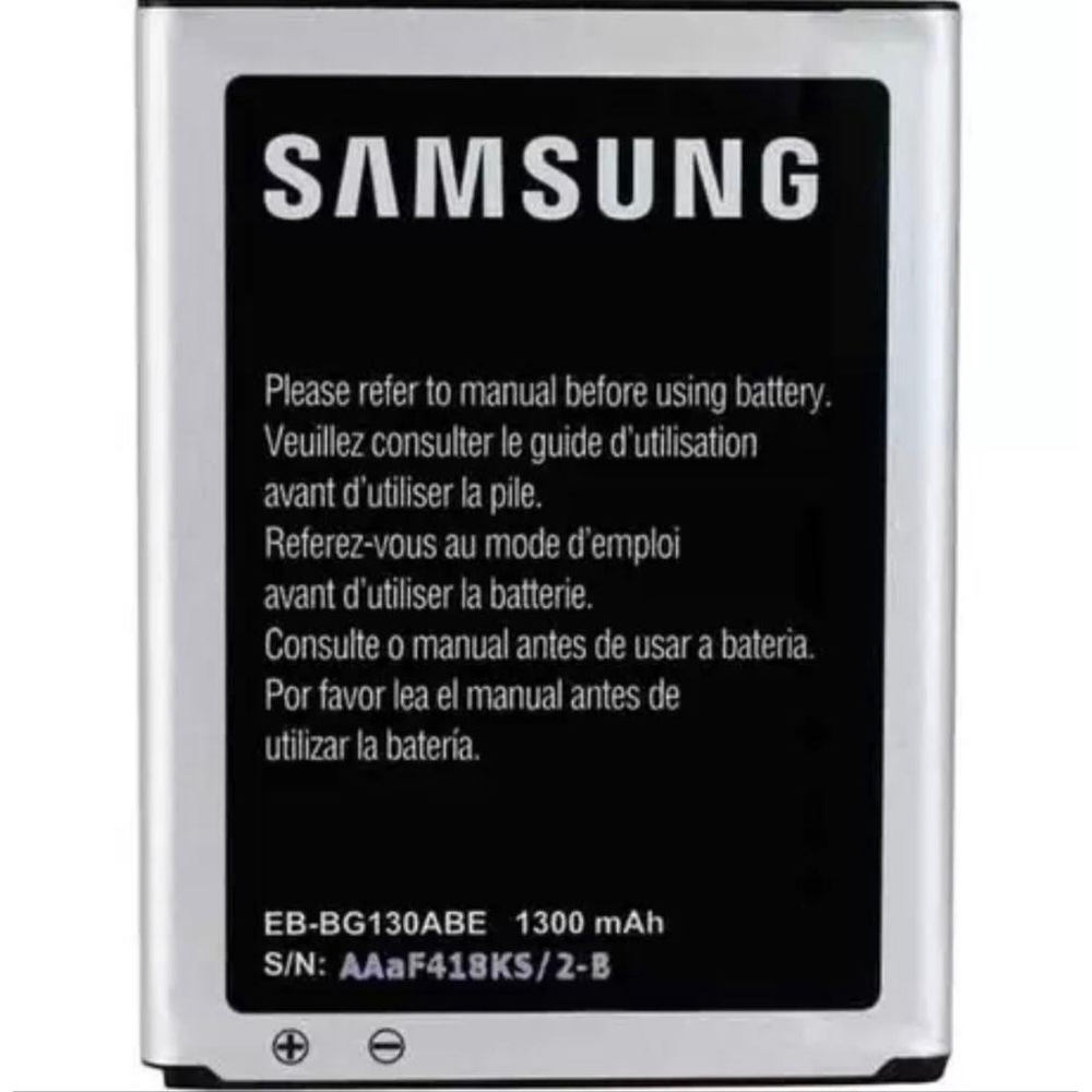 Troca de bateria SAMSUNG GALAXY Y