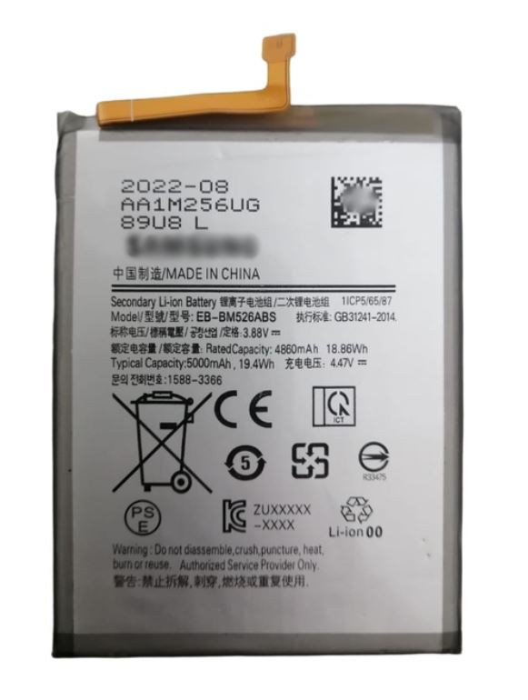 Troca de bateria Samsung Galaxy A04s
