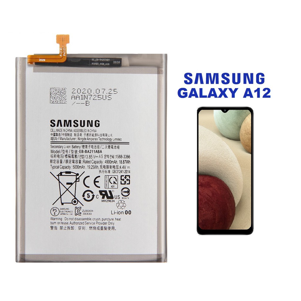 Troca de bateria Samsung Galaxy A12