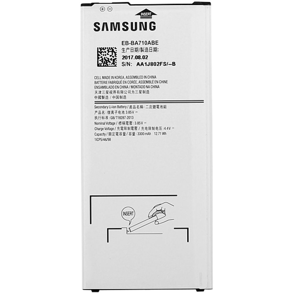 Troca de bateria Samsung Galaxy A7 2016