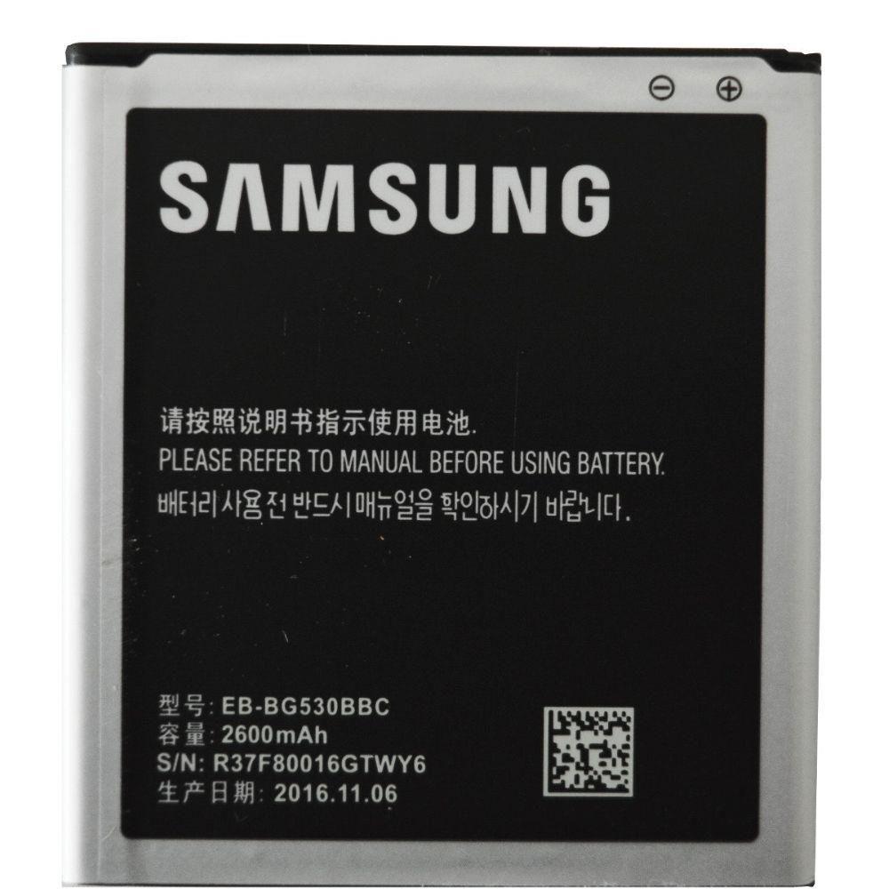 Troca de bateria Samsung Galaxy Grand Prime