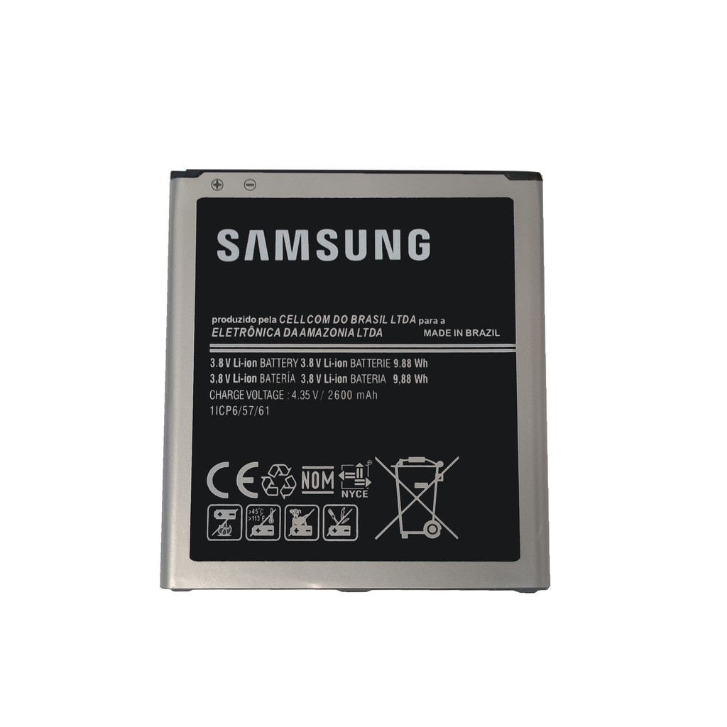 Troca de bateria Samsung Galaxy J3 Emerge
