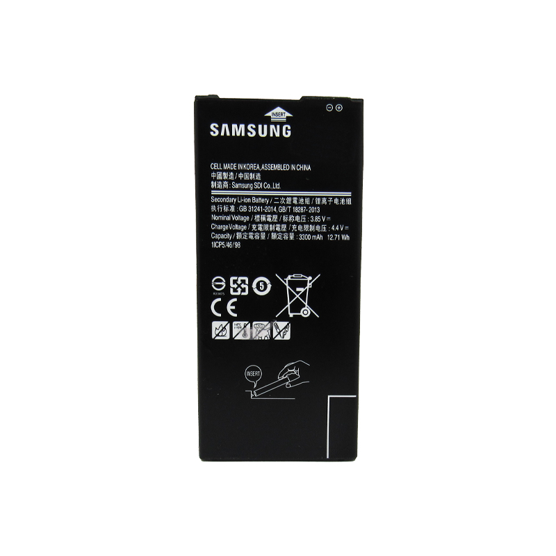 Troca de bateria Samsung Galaxy J7 PRIME 2