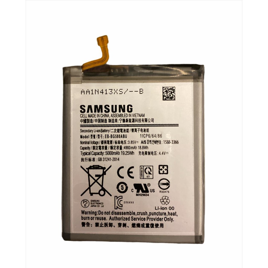 Troca de bateria Samsung Galaxy M20