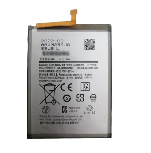 Troca de bateria Samsung Galaxy M53
