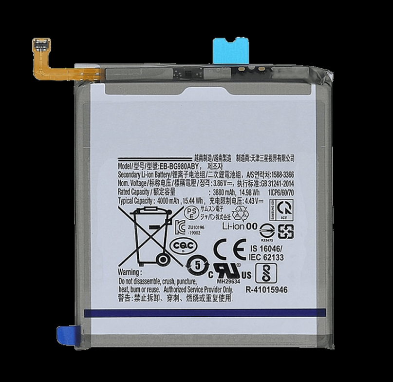 Troca de bateria Samsung Galaxy M54