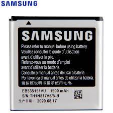 Troca de bateria Samsung Galaxy S Advance