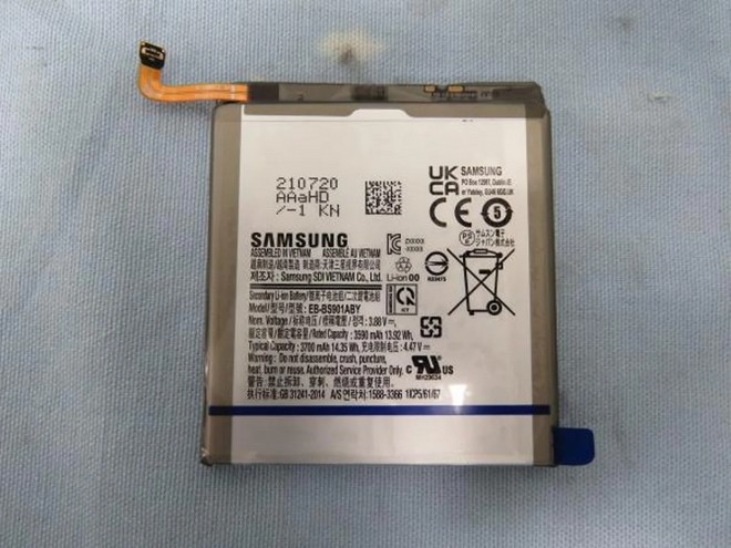 Troca de bateria Samsung Galaxy S22 Plus