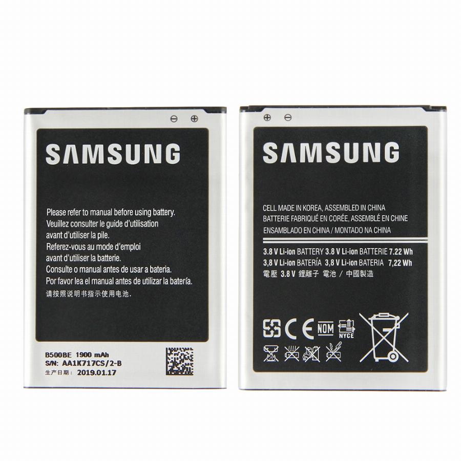 Troca de bateria Samsung Galaxy S4 Mini Duos
