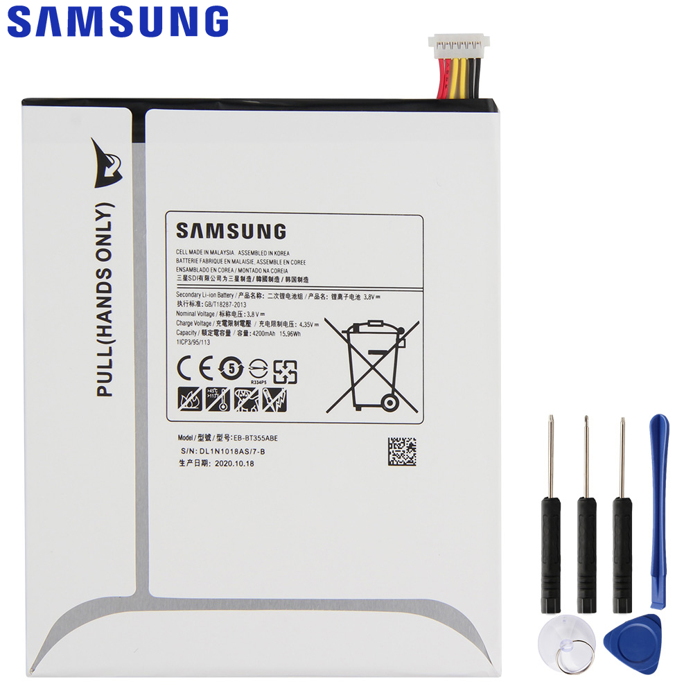 Troca de bateria Samsung Galaxy Tab 3 V T116NU