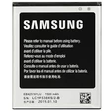 Troca de bateria Samsung Galaxy Trend 2 Lite